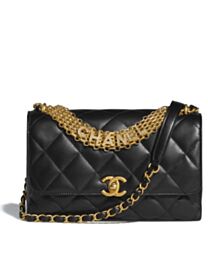 Chanel Small Flap Bag Black
