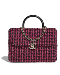 Chanel Small Box Bag AS4470 Peachblow